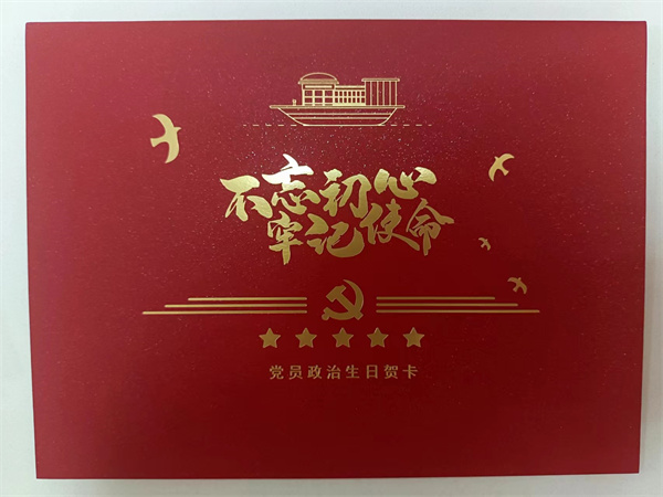 九游會老哥必備的交流社區(qū)_論壇帖吧