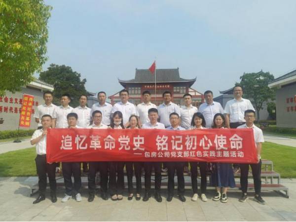 九游會老哥必備的交流社區_論壇帖吧