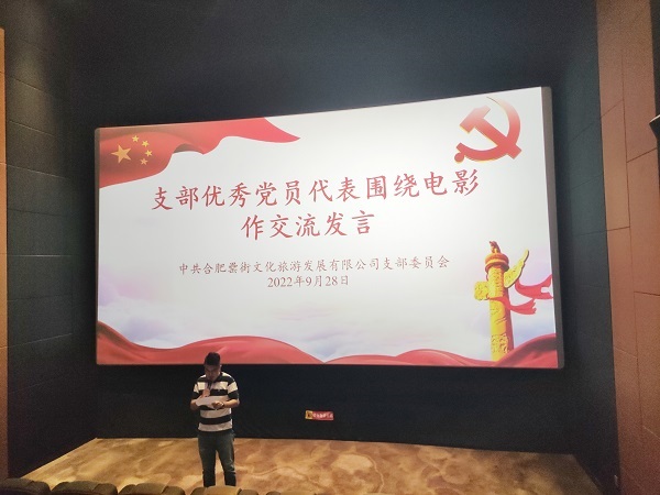 九游會老哥必備的交流社區_論壇帖吧