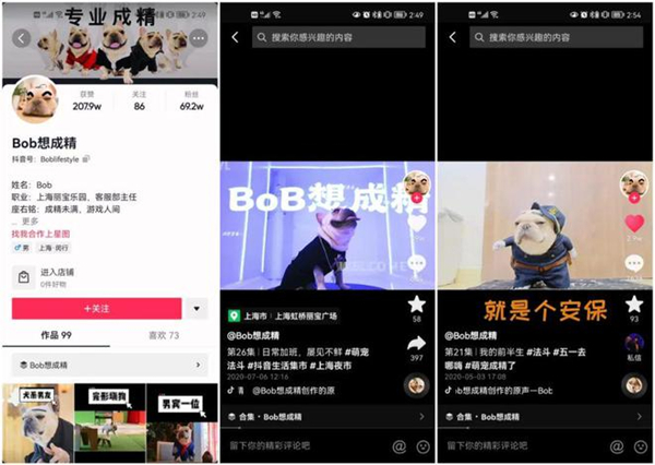九游會老哥必備的交流社區_論壇帖吧