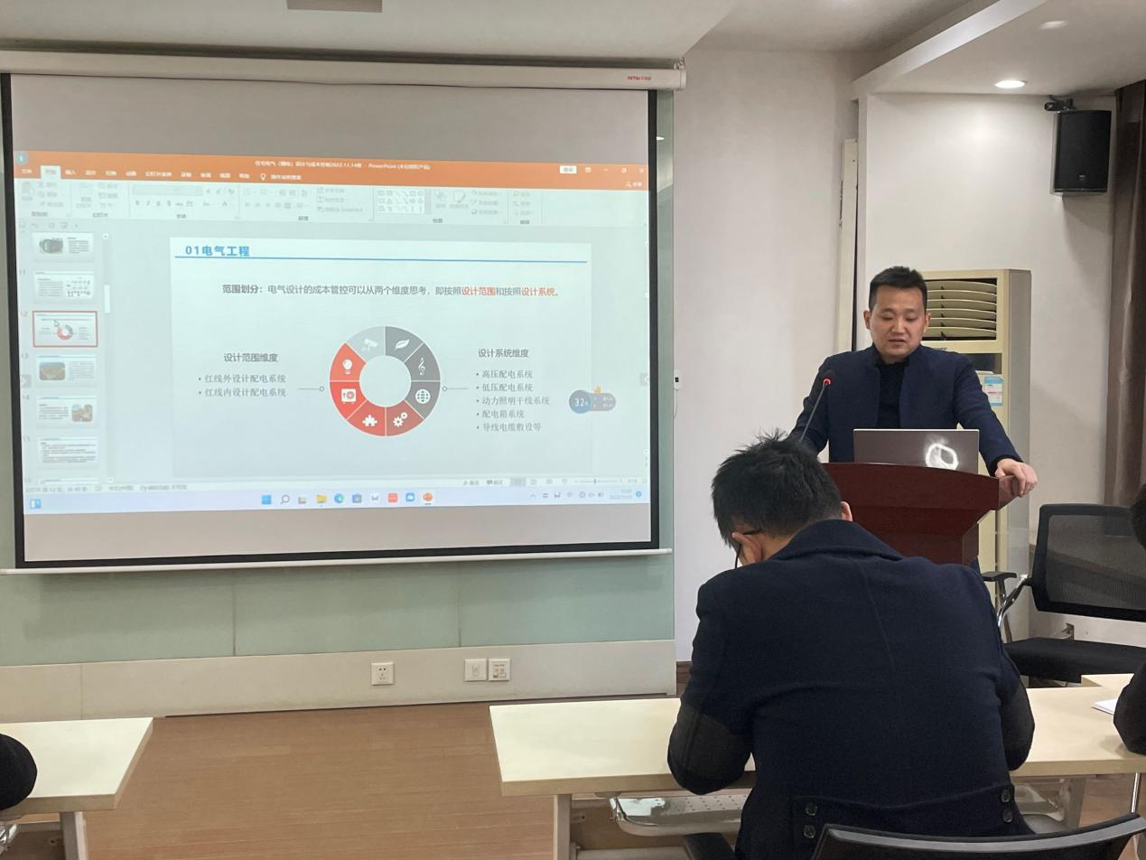 九游會老哥必備的交流社區_論壇帖吧