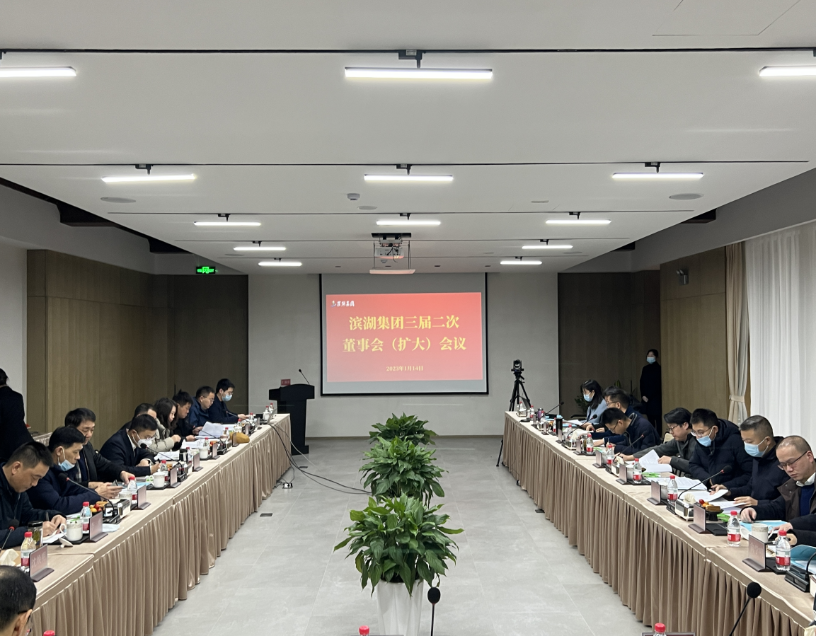 九游會老哥必備的交流社區_論壇帖吧