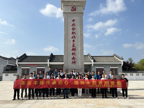 九游會老哥必備的交流社區(qū)_論壇帖吧