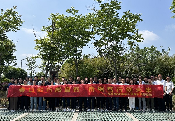 九游會老哥必備的交流社區_論壇帖吧