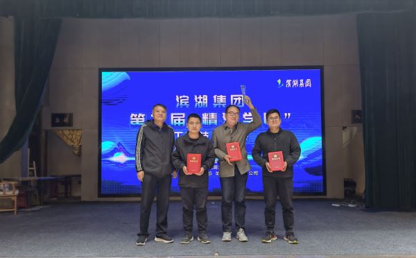 九游會老哥必備的交流社區_論壇帖吧