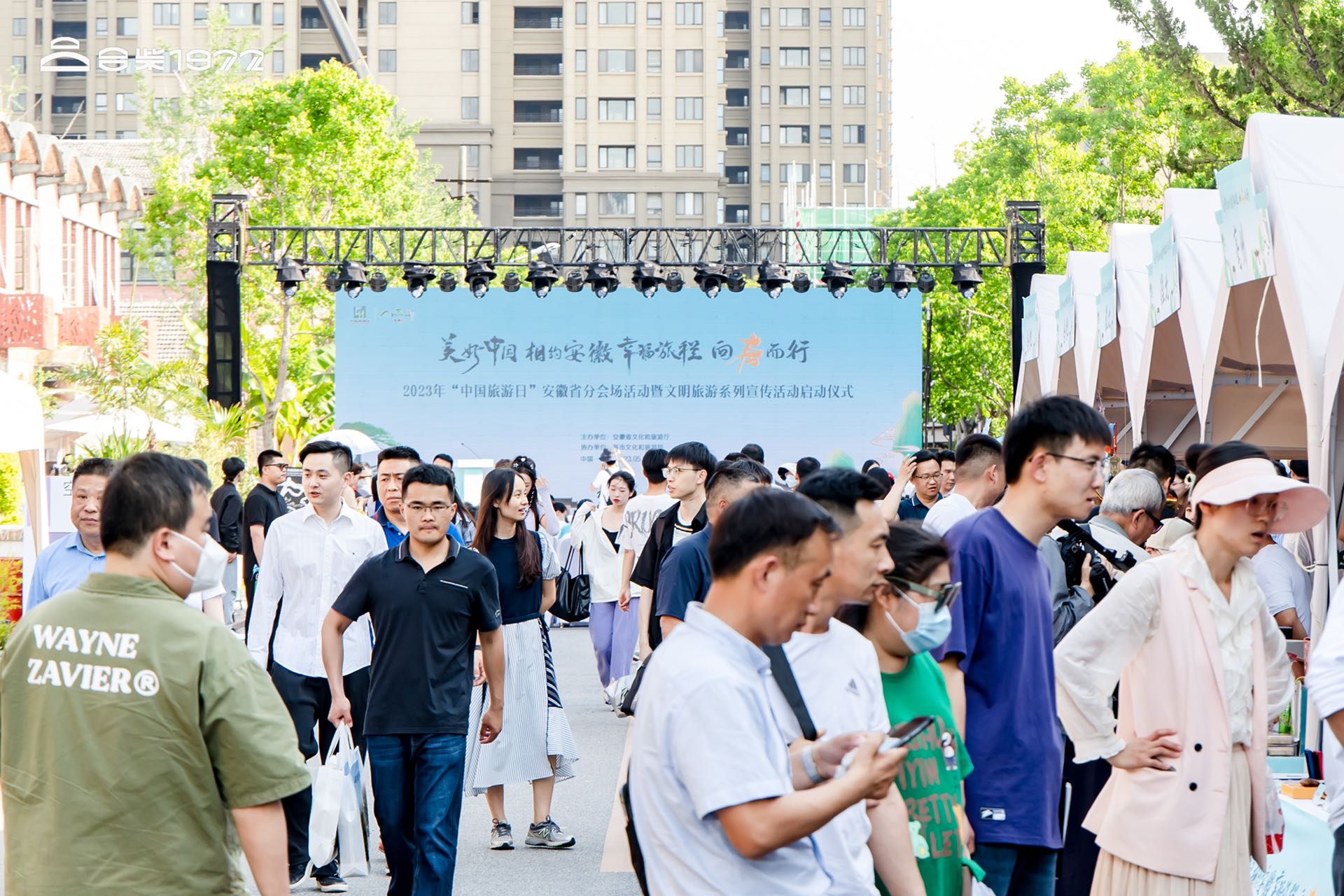 九游會老哥必備的交流社區(qū)_論壇帖吧