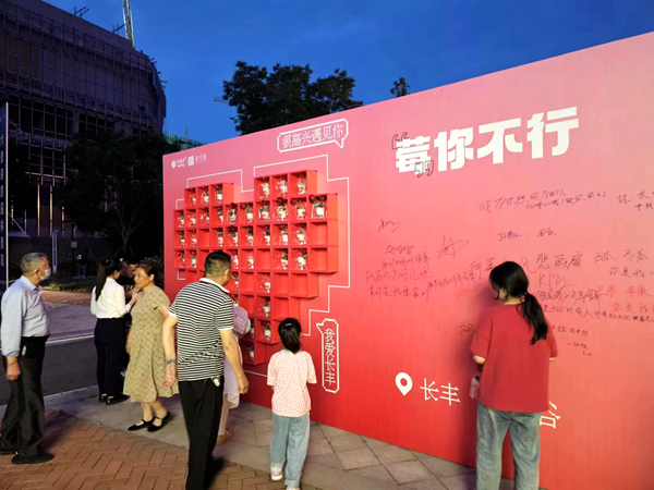 九游會老哥必備的交流社區_論壇帖吧