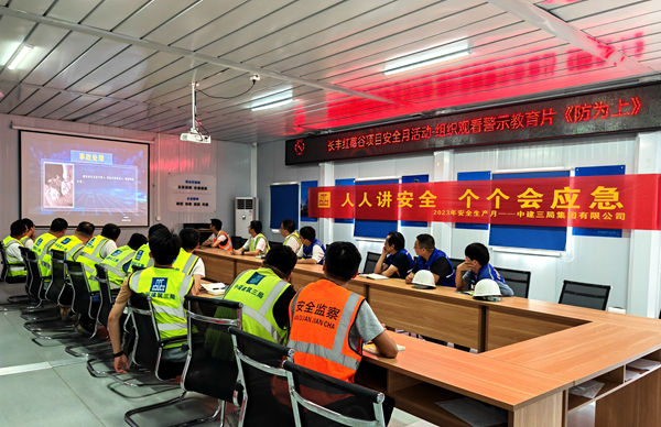 九游會老哥必備的交流社區_論壇帖吧