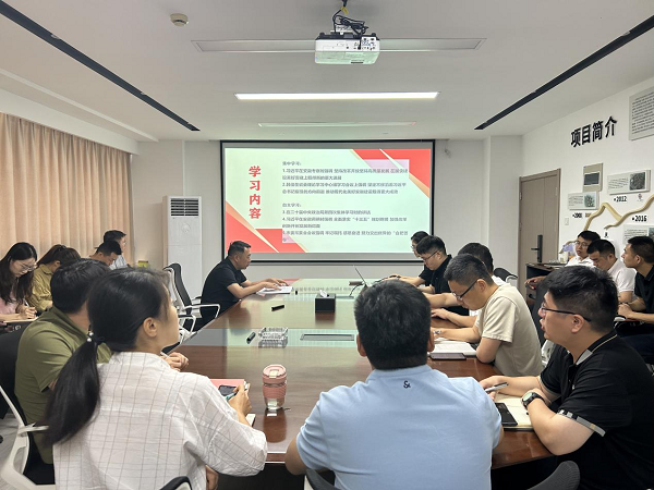 九游會老哥必備的交流社區_論壇帖吧