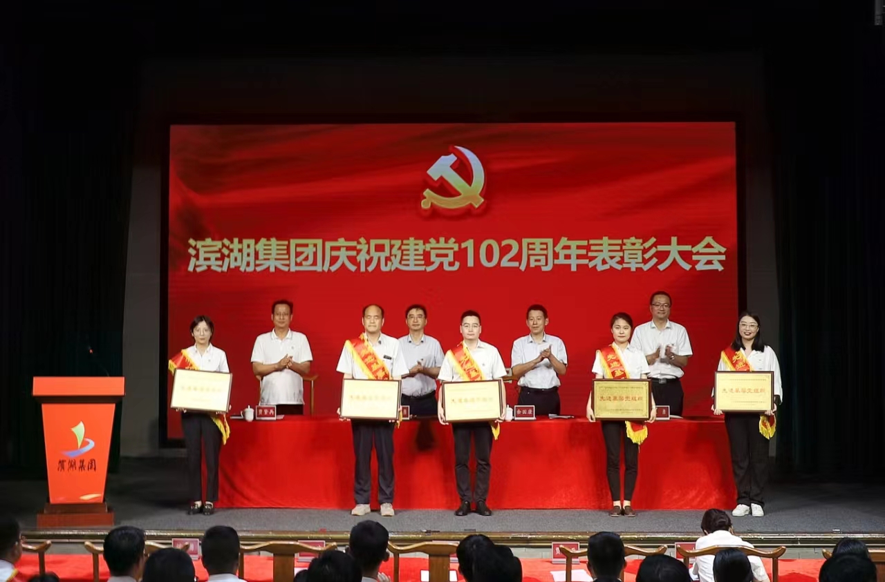 九游會老哥必備的交流社區_論壇帖吧