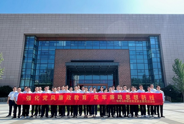 九游會老哥必備的交流社區(qū)_論壇帖吧