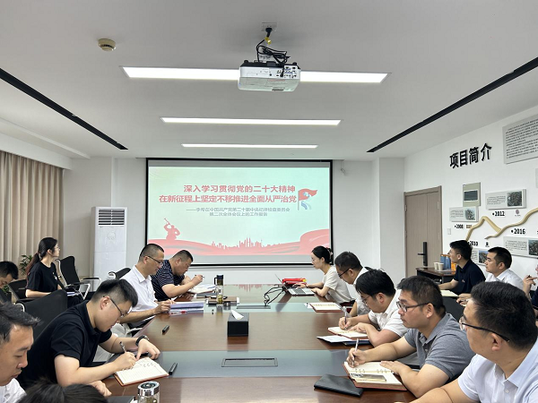 九游會老哥必備的交流社區_論壇帖吧