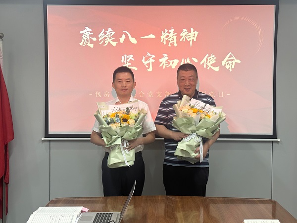 九游會老哥必備的交流社區_論壇帖吧