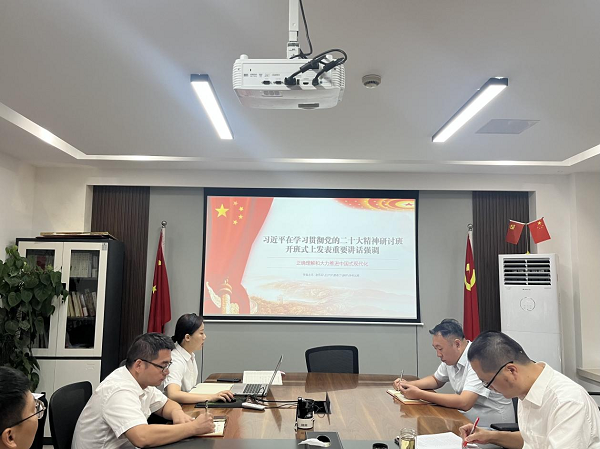 九游會老哥必備的交流社區_論壇帖吧