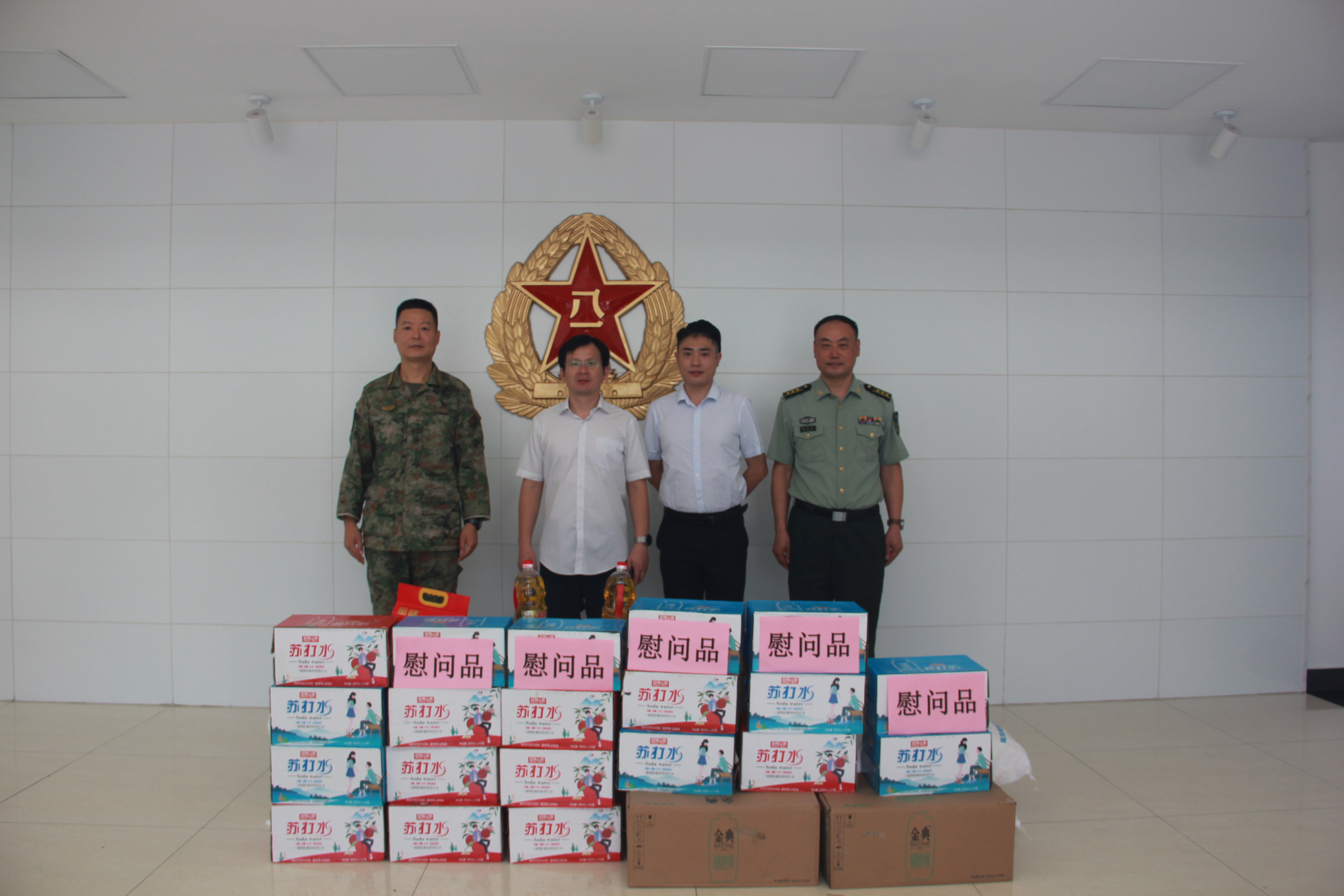 九游會(huì)老哥必備的交流社區(qū)_論壇帖吧