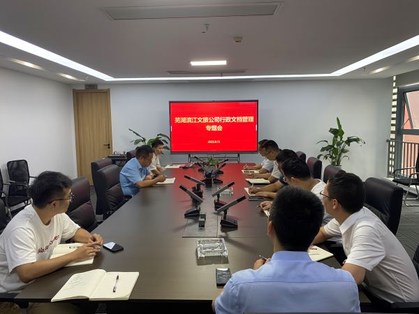 九游會老哥必備的交流社區_論壇帖吧