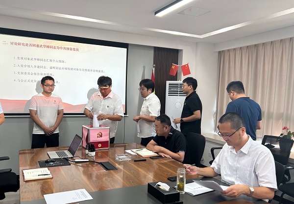 九游會老哥必備的交流社區_論壇帖吧