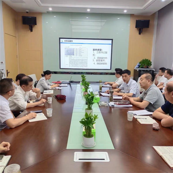 九游會老哥必備的交流社區_論壇帖吧