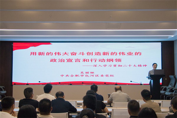 九游會老哥必備的交流社區_論壇帖吧