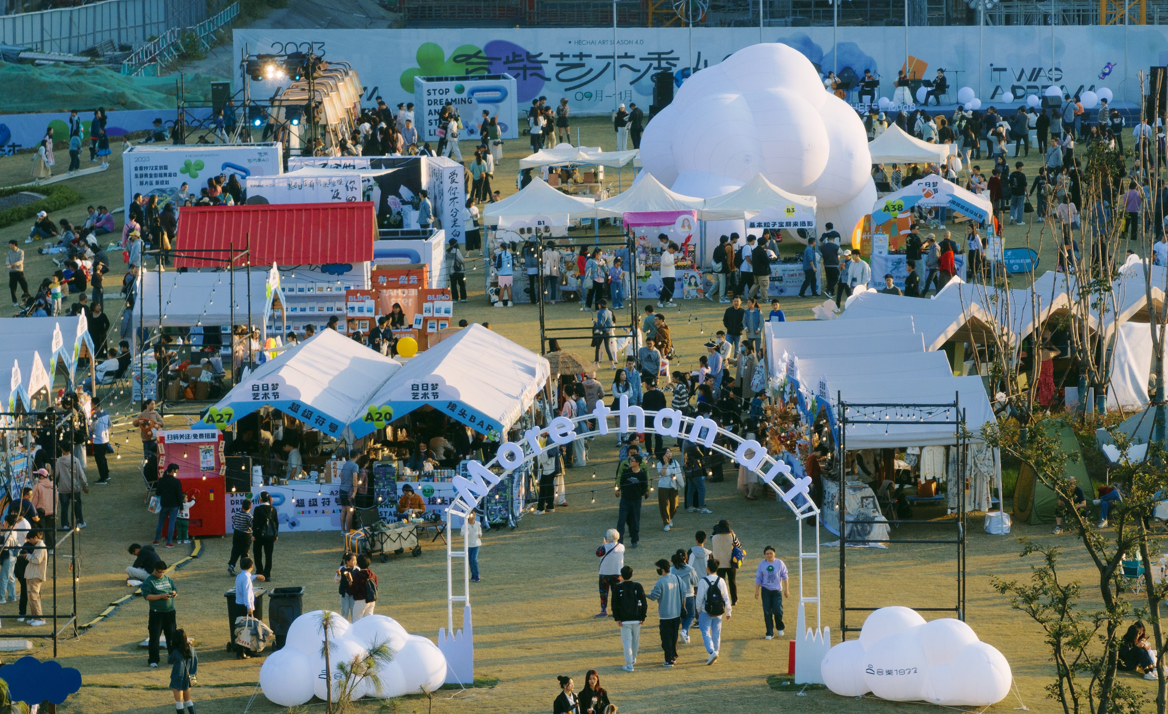 九游會老哥必備的交流社區_論壇帖吧