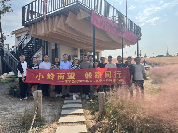 九游會老哥必備的交流社區_論壇帖吧