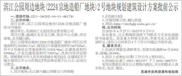 九游會老哥必備的交流社區(qū)_論壇帖吧