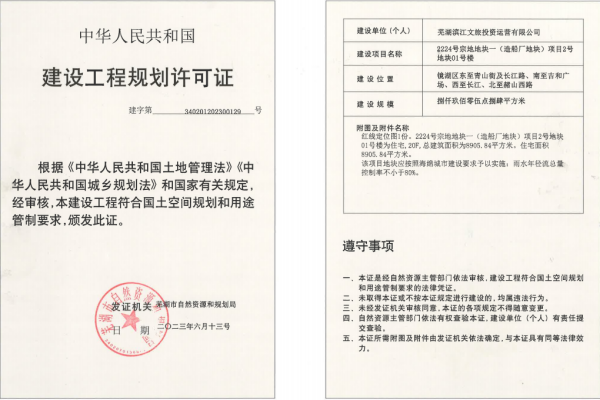 九游會老哥必備的交流社區(qū)_論壇帖吧