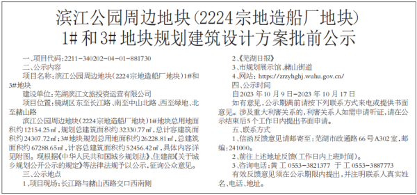 九游會老哥必備的交流社區(qū)_論壇帖吧