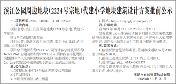 九游會老哥必備的交流社區(qū)_論壇帖吧