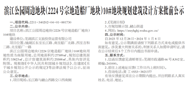 九游會老哥必備的交流社區(qū)_論壇帖吧