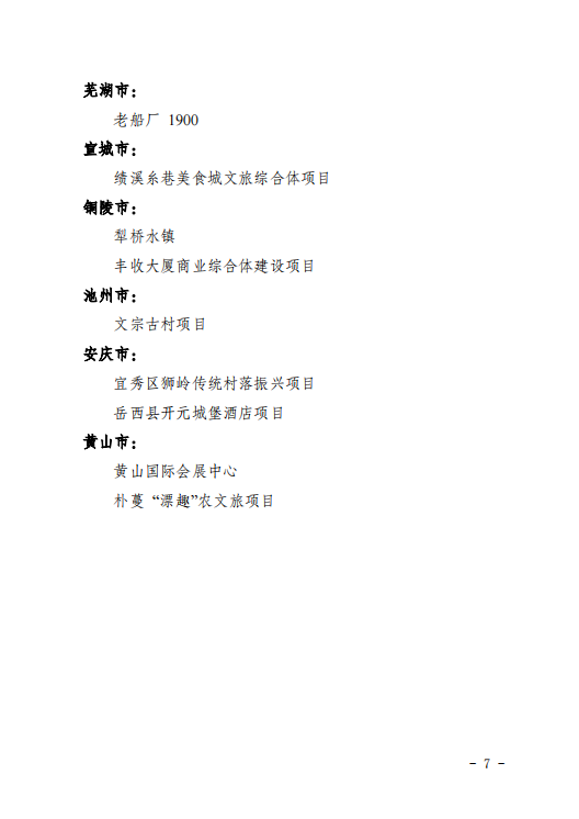 九游會老哥必備的交流社區(qū)_論壇帖吧