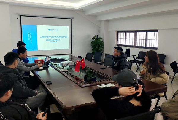 九游會老哥必備的交流社區_論壇帖吧