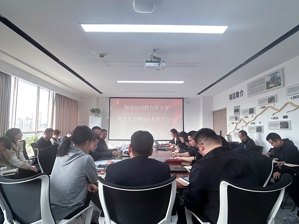 九游會老哥必備的交流社區_論壇帖吧