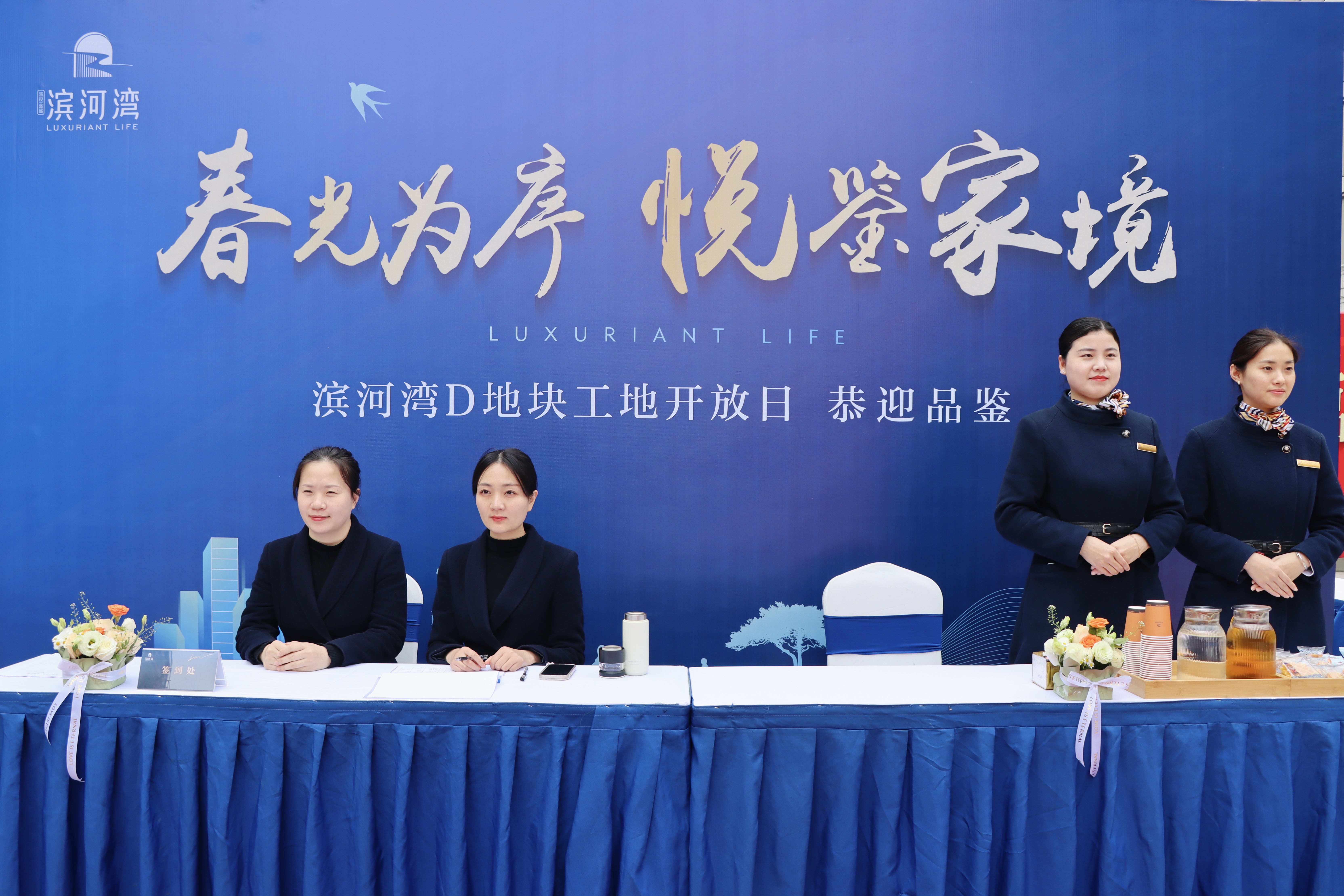 九游會老哥必備的交流社區_論壇帖吧