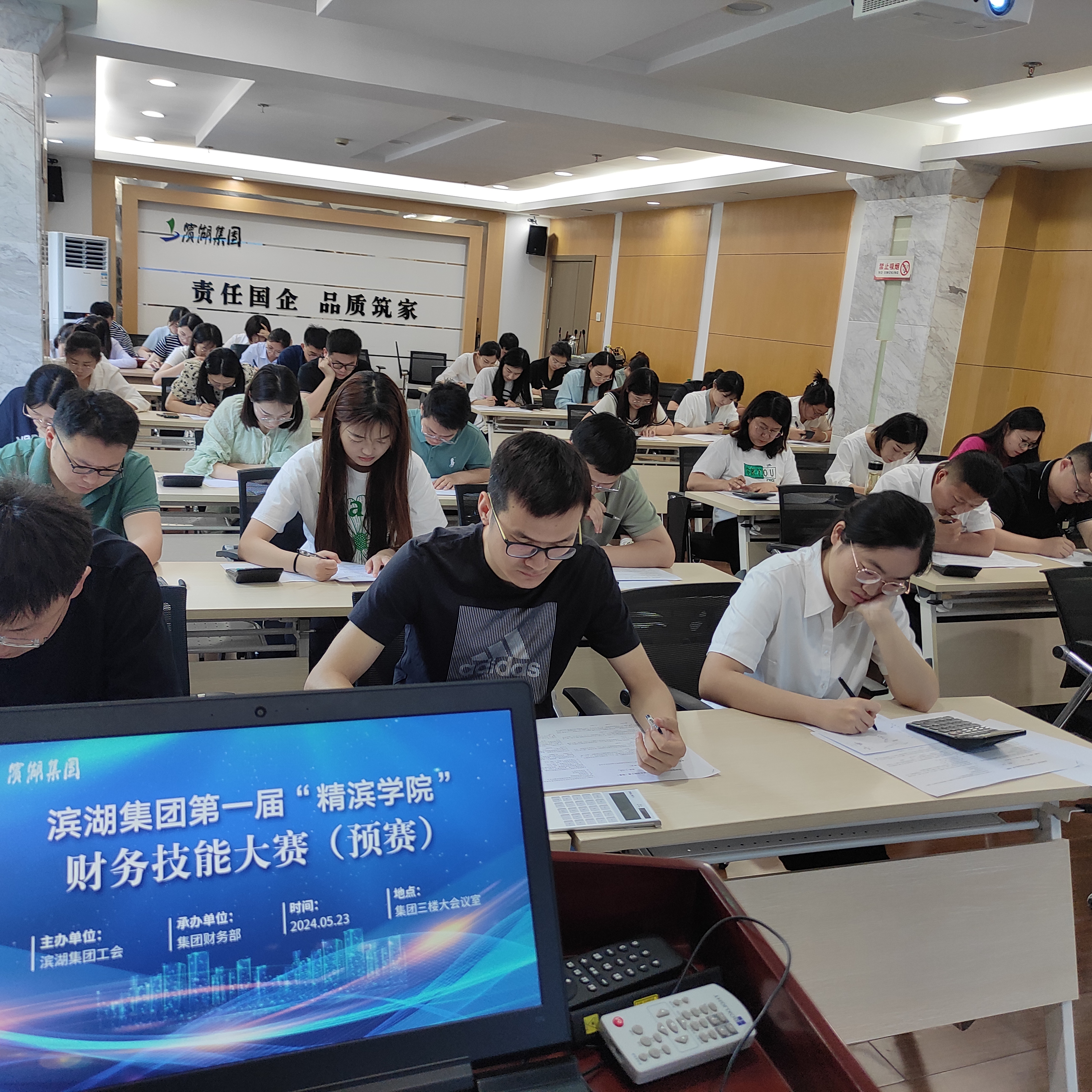 九游會老哥必備的交流社區_論壇帖吧