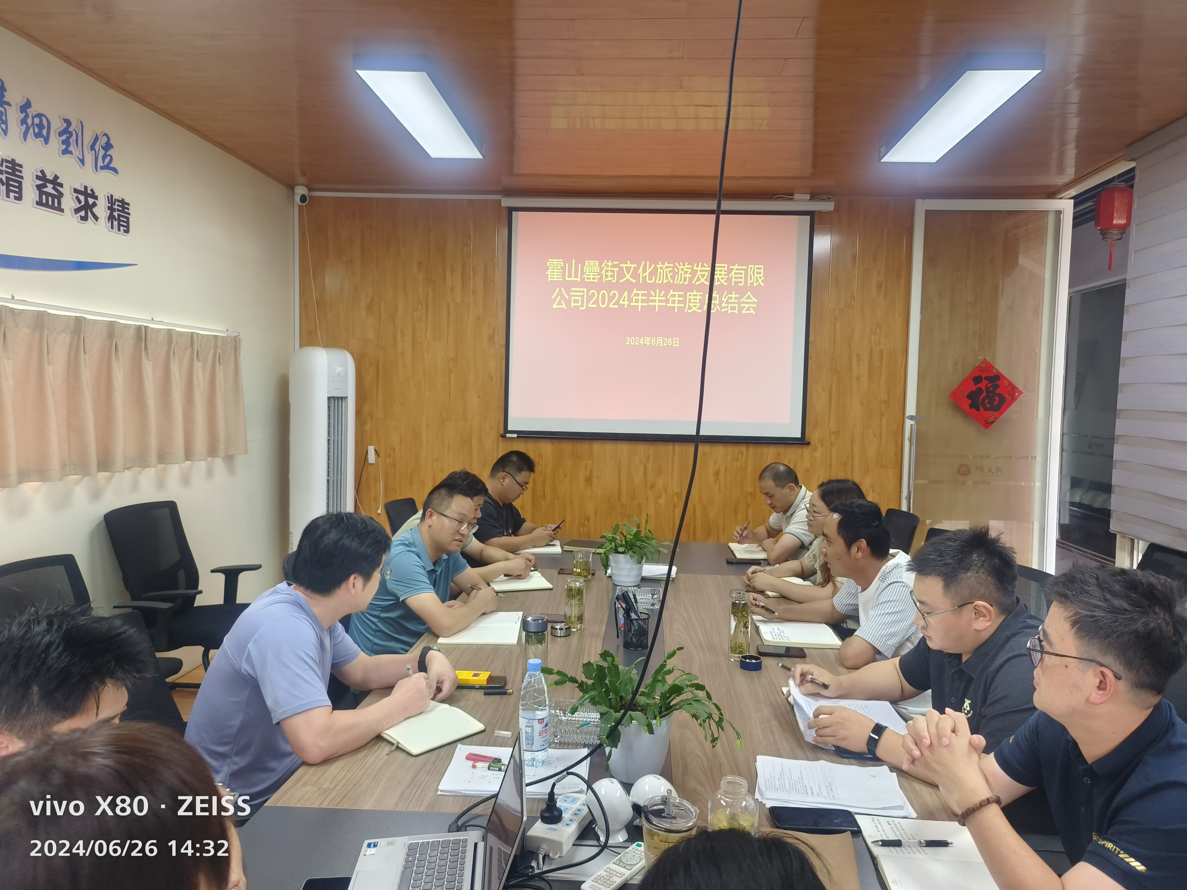 九游會老哥必備的交流社區_論壇帖吧