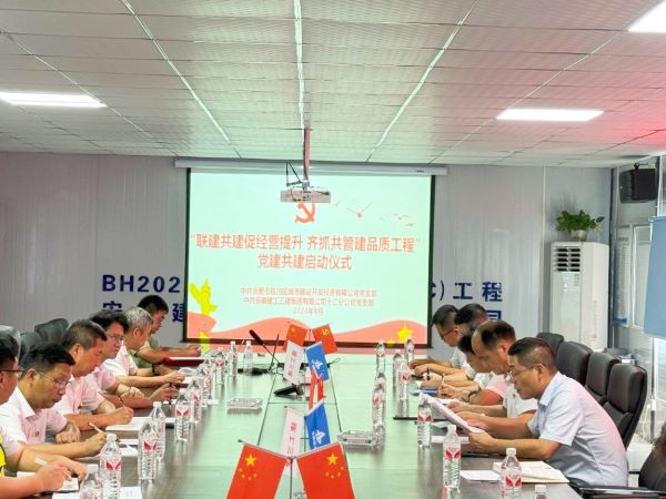 九游會老哥必備的交流社區_論壇帖吧