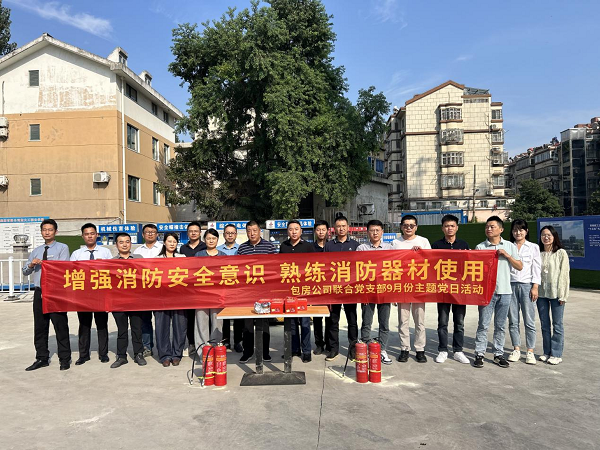 九游會老哥必備的交流社區(qū)_論壇帖吧