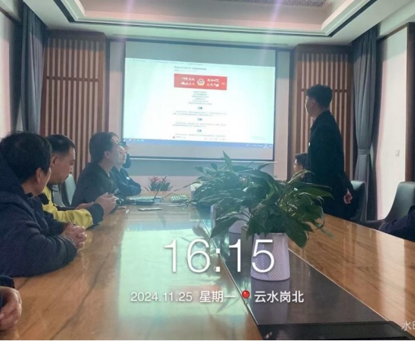 九游會老哥必備的交流社區_論壇帖吧