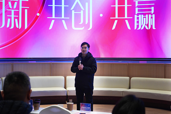 九游會(huì)老哥必備的交流社區(qū)_論壇帖吧