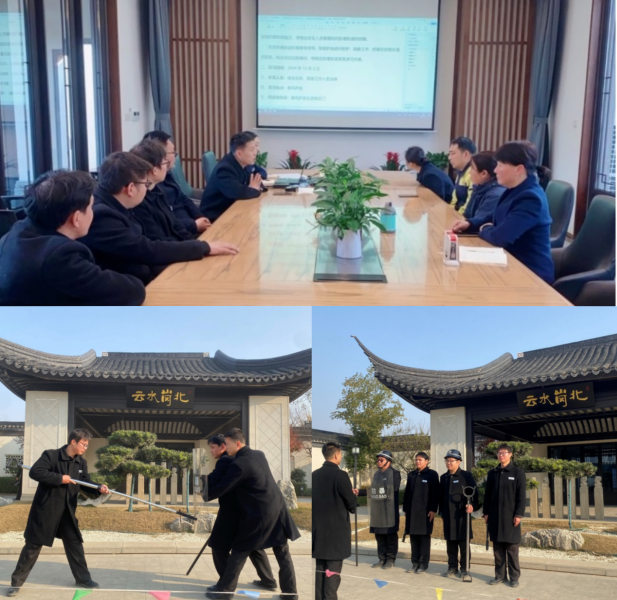 九游會老哥必備的交流社區_論壇帖吧