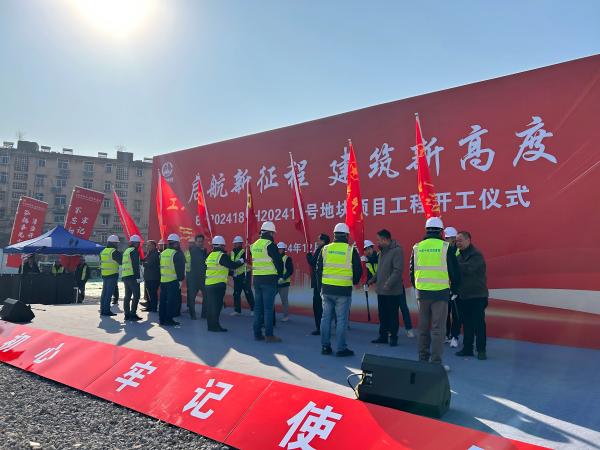 九游會老哥必備的交流社區(qū)_論壇帖吧