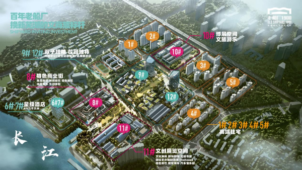 九游會老哥必備的交流社區_論壇帖吧