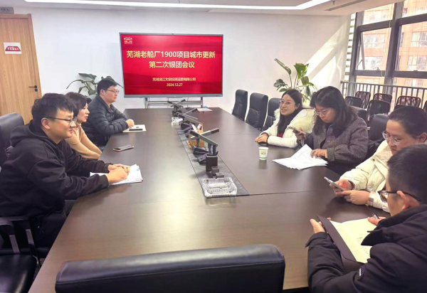 九游會老哥必備的交流社區_論壇帖吧