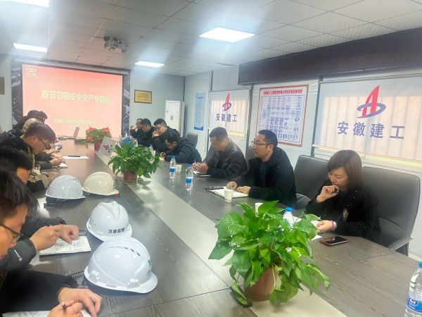 九游會老哥必備的交流社區_論壇帖吧