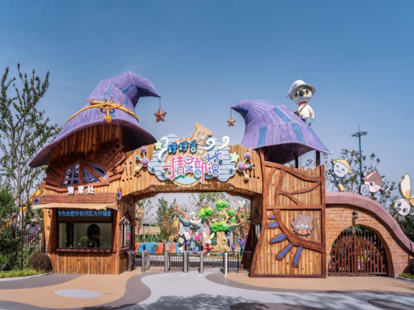 九游會老哥必備的交流社區_論壇帖吧