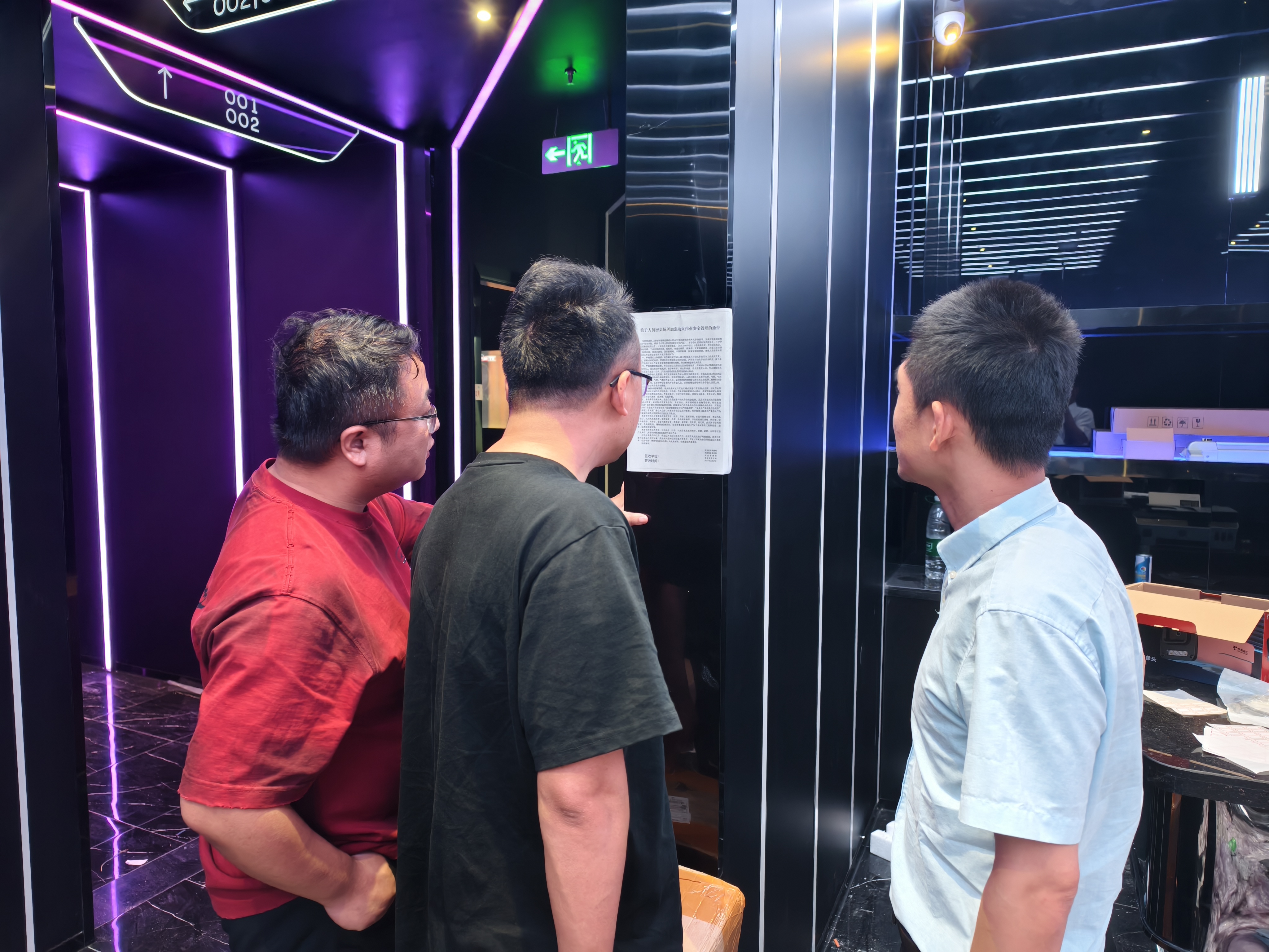 九游會老哥必備的交流社區_論壇帖吧