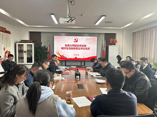 九游會老哥必備的交流社區(qū)_論壇帖吧