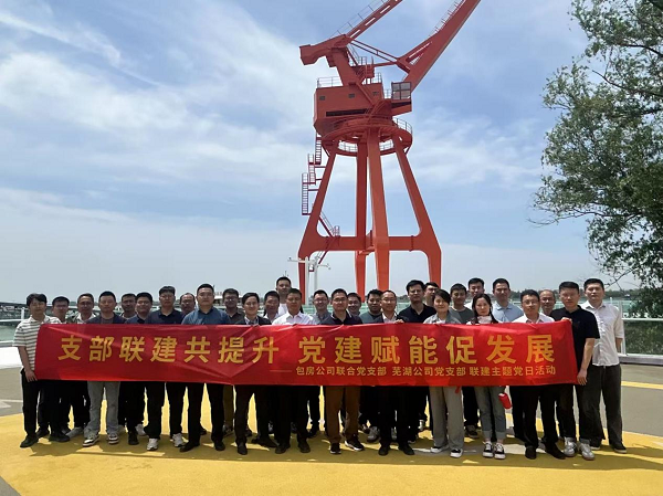 九游會老哥必備的交流社區_論壇帖吧