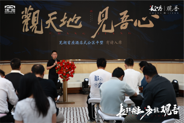 九游會老哥必備的交流社區_論壇帖吧